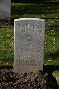 Lijssenthoek Military Cemetery - Ma Chiu Ling, 